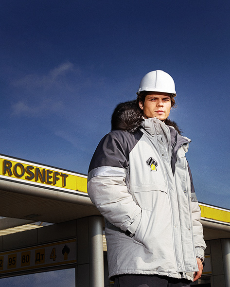 Rosneft